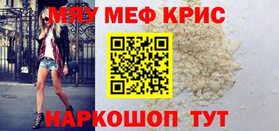 шишки Будённовск
