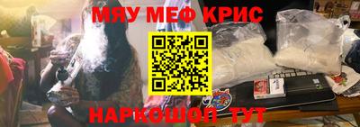 apvp Бугуруслан