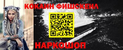 mix Бузулук
