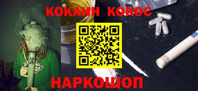 mix Бузулук