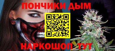 apvp Бугуруслан