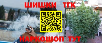 mix Бузулук