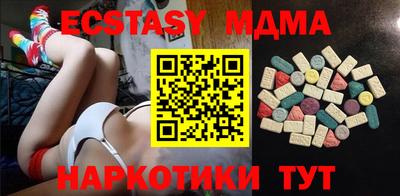 apvp Бугуруслан