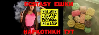 apvp Бугуруслан
