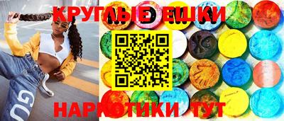 apvp Бугуруслан