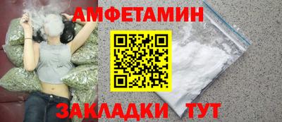 mix Бузулук