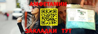 apvp Бугуруслан