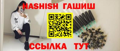 apvp Бугуруслан