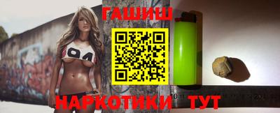 mix Бузулук