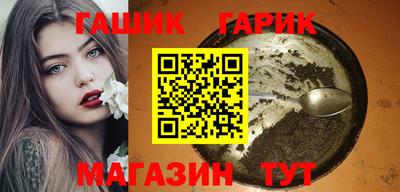 apvp Бугуруслан