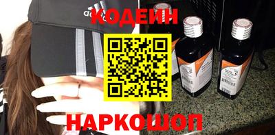 дживик Камышлов