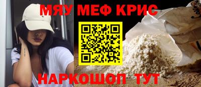 apvp Бугуруслан
