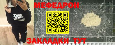 дистиллят марихуана Канаш