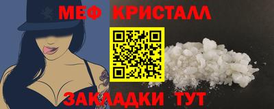 mix Бузулук